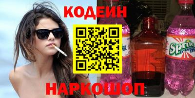 гидропоника Ярославль