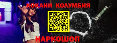 гидропоника Ярославль