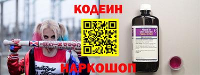гидропоника Ярославль