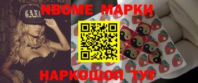 гидропоника Ярославль