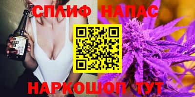 молекула духа Ярцево