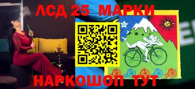 марихуана Янаул