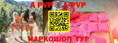 гидропоника Ярославль