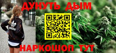 гидропоника Ярославль