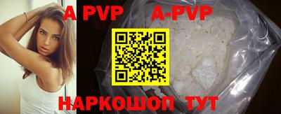 гидропоника Ярославль