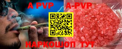 гидропоника Ярославль
