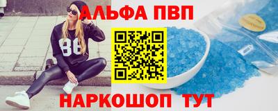гидропоника Ярославль