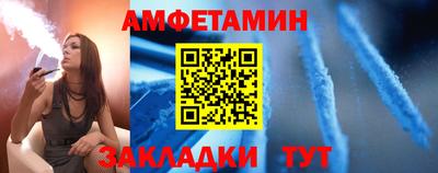 гидропоника Ярославль