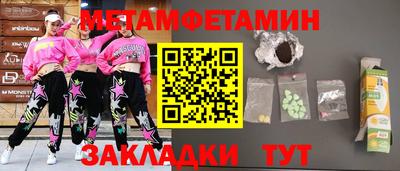 гидропоника Ярославль