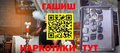 гидропоника Ярославль