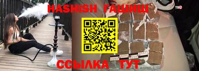 гидропоника Ярославль