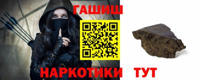 молекула духа Ярцево