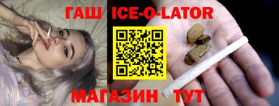 гидропоника Ярославль