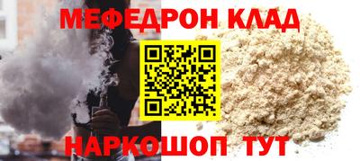 гидропоника Ярославль