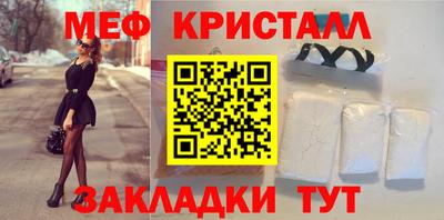 гидропоника Ярославль